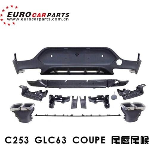 GLC CLASS X253 GLC300 GLC43 diffuser and exhaust pipes for C253 GLC300 GLC43 COUPE to GLC63 style 2017 2016