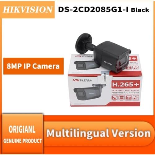 Hikvision DS-2CD2085G1-I 8MP IP Camera POE Outdoor 4K Bullet CCTV Blackcolor Camera