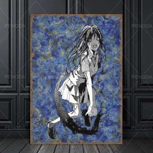 Wall Art Canvas Prints Noragami Painting Home Decoration Animation Character Pictures Modular Poster For Living Room Framework
