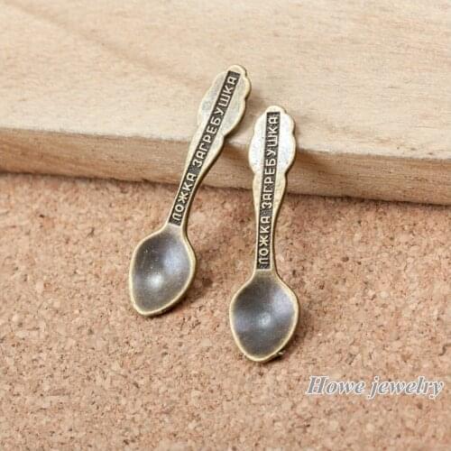 170pcs Vintage Charms Spoon Pendant Ancient bronze Fit Bracelets Necklace DIY Metal Jewelry Making A095