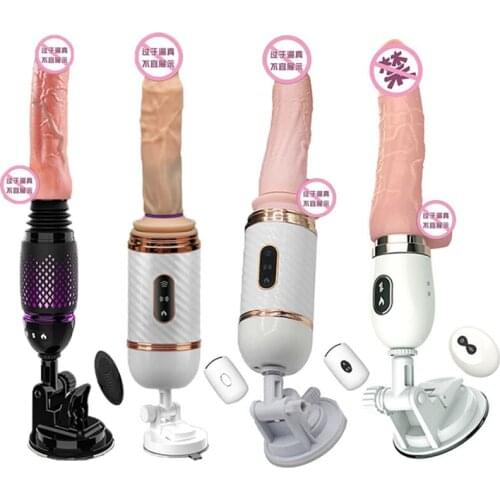 Automatic Heated Vibrator G-Spot Pussy Pump Retractable Dildo for Women Suction Cup Penis Remote Control Sex Machine S0765