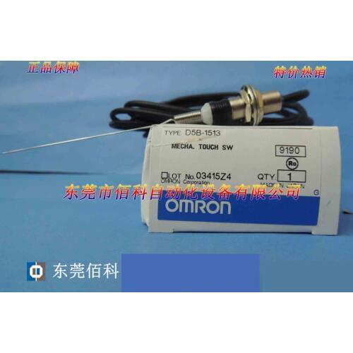 New original contact switch D5B-1513