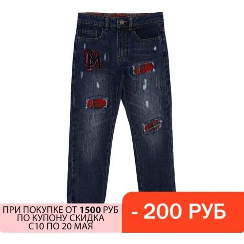 ORIGINAL MARINES Pants For Babies