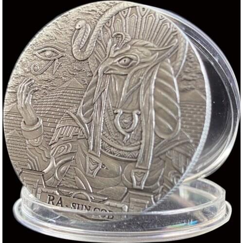 Ra-Sun God Commemorative Bronze Coins Elizabeth II Collectibles Gifts Non-Currency