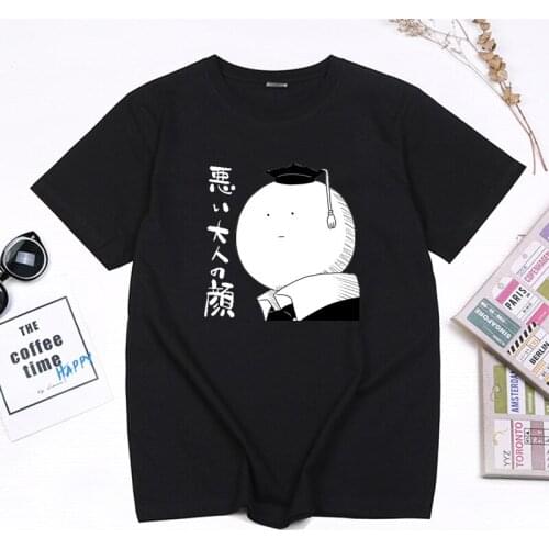 Harajuku Aesthetic Korosensei Funny Anime Tshirt Hot Sale Summer Assassination Classroom Cartoon Tee Vintage Style Streetwear