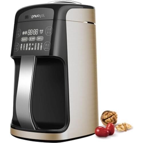 Soybean Milk Machine Juicer Household Soybean Grinder Full Automatic Dry & Wet Grinding Soybean Milk Maker