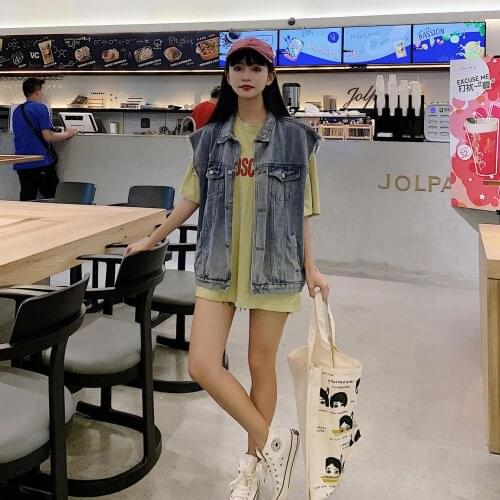 2021 Summer New Korean Version Of The Wild Loose Loose Edge Vest Jacket Female Ins Super Fire Denim Vest