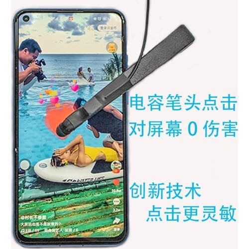 Praise Device Cell Phone Clicker. Live Game Like Concatenator Physical Click Automatic