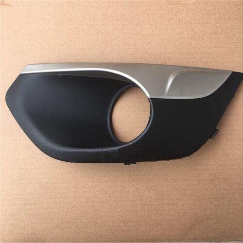 Front fog lamp cover for 12-17 year CHANGAN CS35