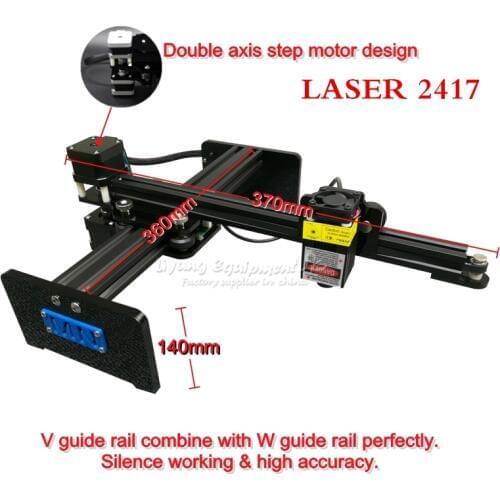 LYbot-arm 2417 desktop Frameless Portable DIY CNC laser engraving machine label marking carving engraver 500mw 1000mw 2.5W 5.5W