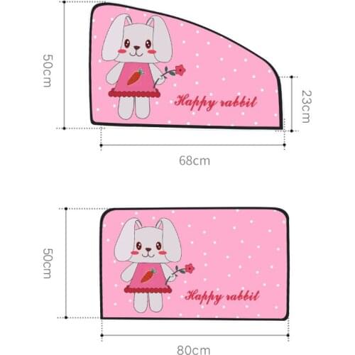 Double sunscreen summer retractable cartoon magnetic car curtain magnet car shade magnetic suction shade