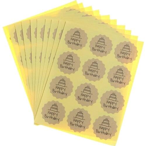 120pcs/10 Sheets Happy Birthday Kraft Paper Seal Stickers 3.9cm Handmade Stickers Gift Box Packaging Decorative Stickers