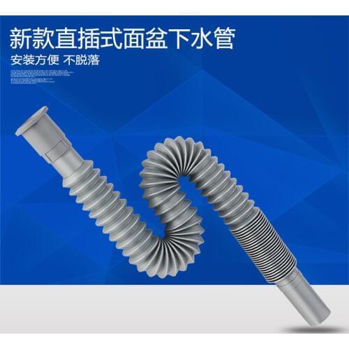 The new in - line basin under the water tube wash basin washbasin deodorant S bend the water pipe deodorant drain