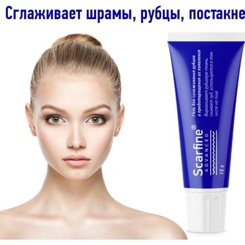 Scarfine Face Serums