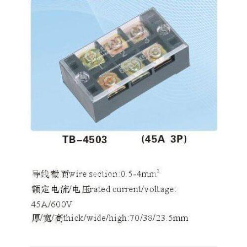 5pcs 600V 45A Double Row 3 Position Terminal TB4503