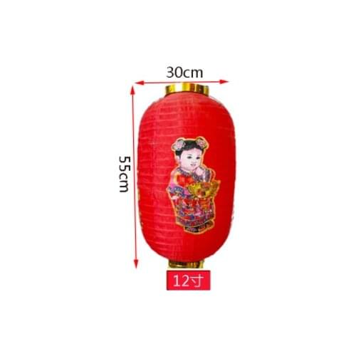 A1 Chinese traditional Big Red Winter Melon Lantern Long Lantern Outdoor Waterproof Spring Festival Decorative Dance Lantern