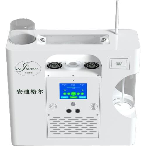 Andygirl Home Control Systems
