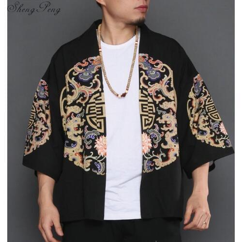 Kimono cardigan men traditional japanese mens clothing yukata japan kimono men samurai clothing haori male V1281