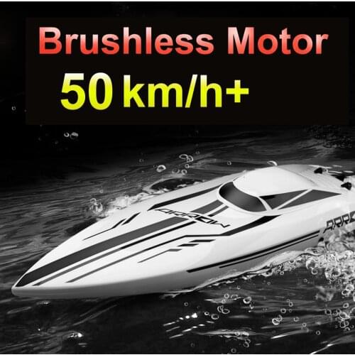 Parkten UDIR/C UDI005 2.4Ghz Brushless Motor High Speed RC Boat model Electric Boat 50KM/H gift for children