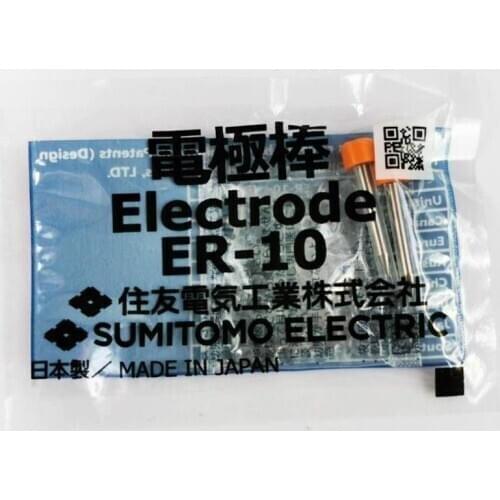 Free Shipping ER-10 Electrodes for Sumitomo Type-39 71C 81C 72C 82C Z1C Z2C TYPE-66 T-600C T-400S Fusion Splicer Electrode rod