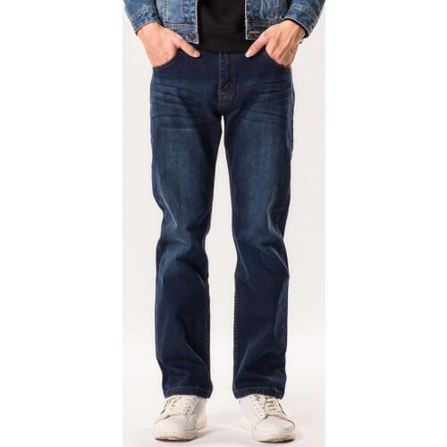 Big size Jeans men loose large size pants 2019 autumn new trend mens stretch long pants