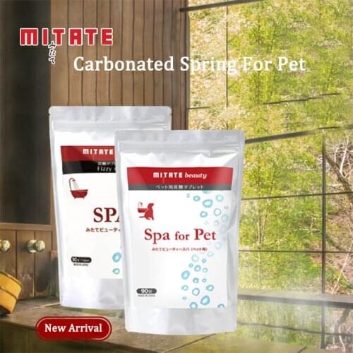 MITATE Carbonated Spa tablets for pet dogs and cats wash bath pet dog cleaning products for treating pets skin and grooming hair