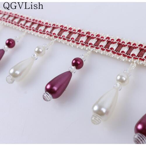 QGVLish 12M/lot Peal Beads Curtain Lace Trim DIY Sewing Sofa Stage Lamp Curtain Accessories Lace Ribbon Tassel Fring Home Decor