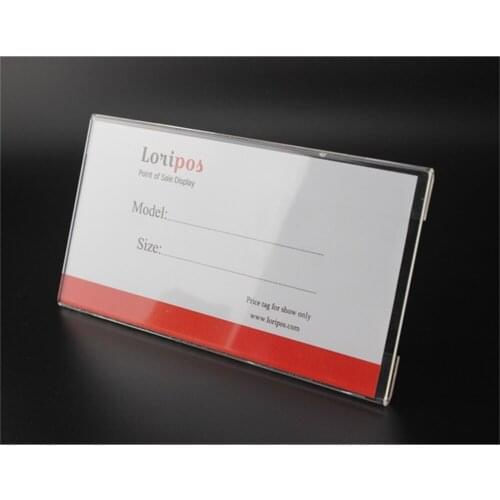 200*100mm thickness 2m 50 pcs acrylic POP price label holder adhesive wall tag ticket holder frame sign display