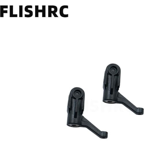 FLISHRC Radio-controlled Toys