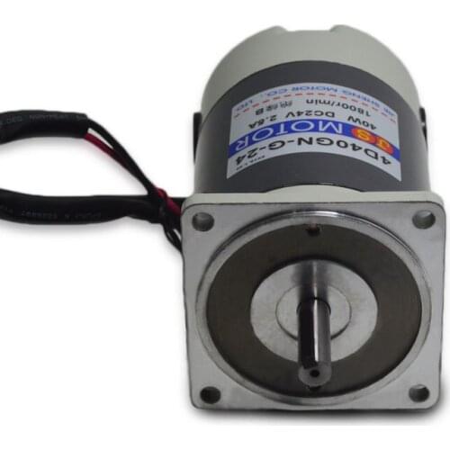 4D40GN-G-24 DC motor 1800 rpm high speed high torque motor micro- speed motor 12 / V24V / 40W Power Tool Accessories