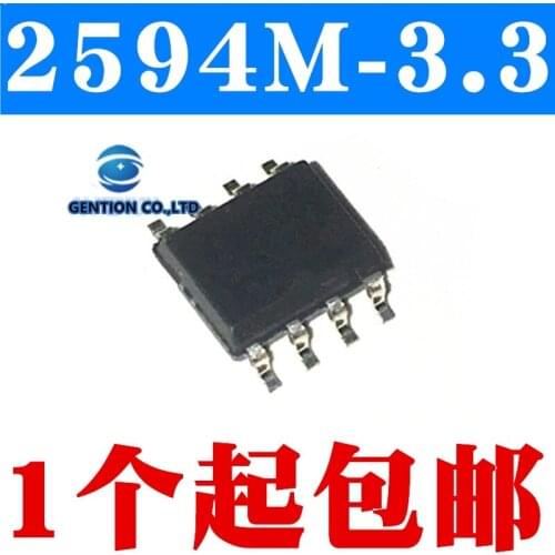 5PCS LM2594MX-3.3 LM2594M-3.3 2594M-3.3 SOP8 in stock 100% new and original
