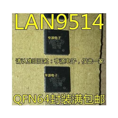 Free shipping 10PCS LAN9514-JZX LAN9514 QFN-64