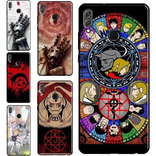 Fullmetal Alchemist Case For Huawei Honor 8X 9X 10X 10 Lite 10i 8A 9A 7S 8S 9S 7C 7A 20 4C 6C Pro Phone Cover
