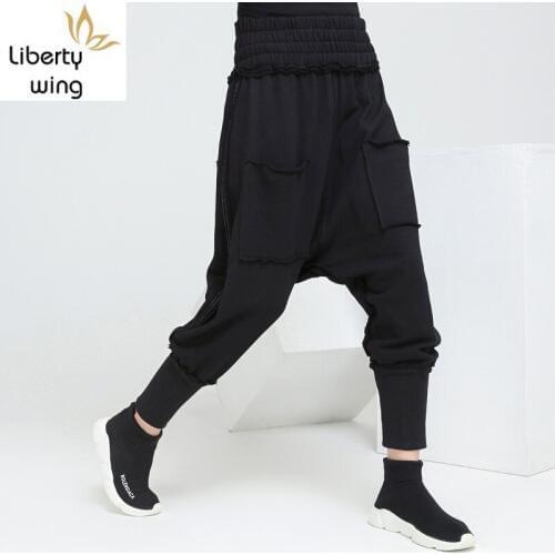 Elastic Waist Black Gothic Baggy Fashion Hip Hop Solid Joggers Women Pants Harem Punk Rock Loose Trouser Ladies Sweatpants