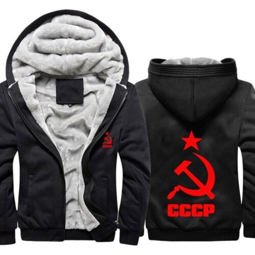 Camouflage Fleece Jacket Men Unique CCCP Russian USSR Soviet Union Winter Thick Warm Zipper Coat Hoodies Tracksuits Masculino