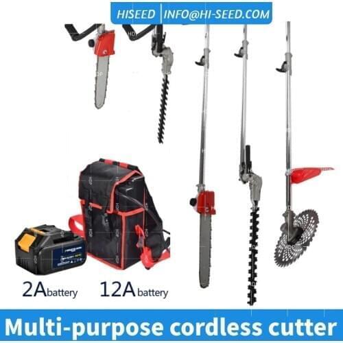 Extended side-mounted high branch saw gasoline multifunctional high-altitude pruning machine orchard agricultural weeding mower