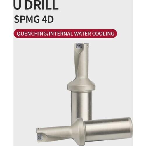 SP Series C20 C25 C32 Drill Bites Insert Drill Metal Drill Bits 13mm-50mm Depth 4D Indexable U Drill Machinery Lathes CNC Water