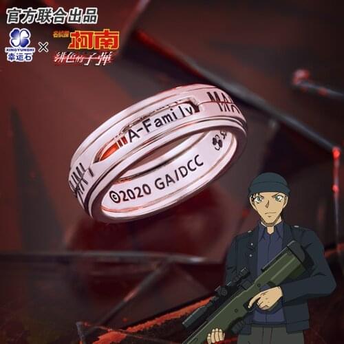 [Detective Conan] Anime Shuichi Password Ring 925 Sterling Silver Manga Role Shinichi Kid Ai Rei New Trendy Action Figure Gift