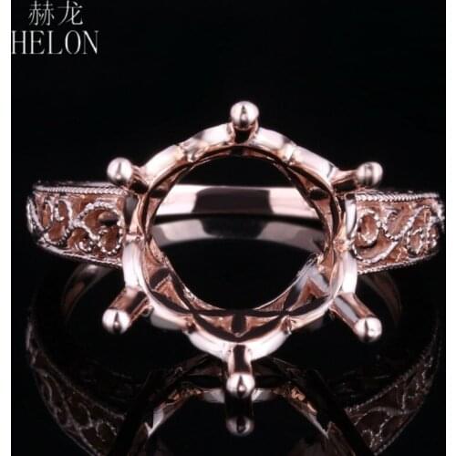 HELON Round 11-12mm Solid 14k Rose Gold AU585 Vintage Antique style Fine Jewelry Semi Mount Engagement Ring For Women Best Gift