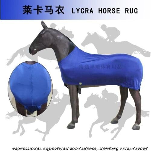 New Outdoor Spring Elastic Shaping Slim Harness Comfortable Breathable Windproof And Waterproof Horse Rugs