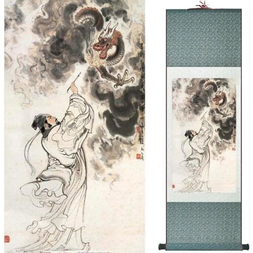 Religion painting Traditional art Portrait painting Home Office Decoration traditional 19082440