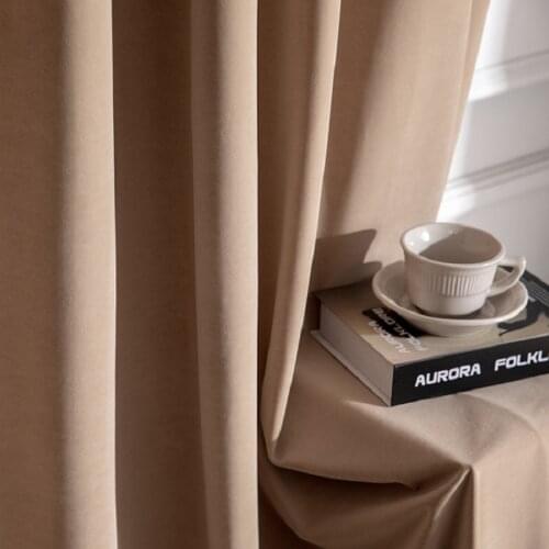 Modern brown flannel curtain fashion curtain bedroom living room Study shade curtain Custom curtain luxury fashion shade curtain