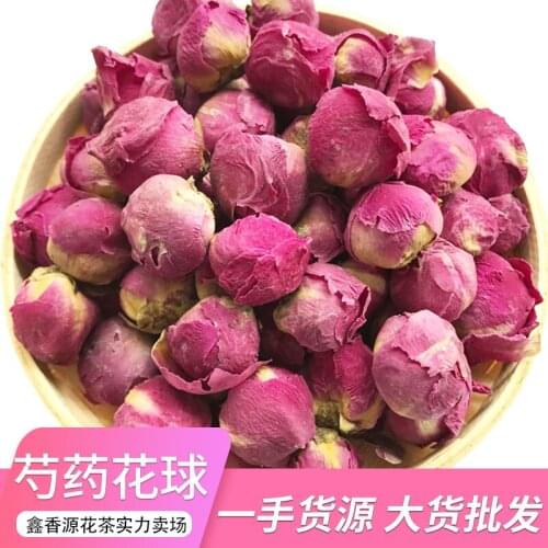 Selected Peony Flower Bud Herbal Dried Scented Tea Health Care Wedding Party Supplies