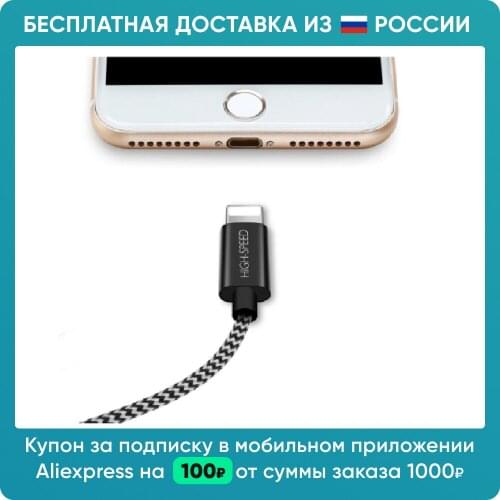 USB Cables For Mobile Phones DUX DUCIS China