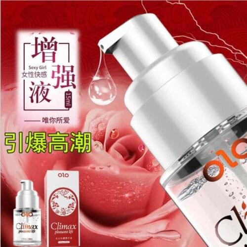 20ml Pheromone Exciter Women Orgasm Vaginal Tightening Gel Moistening Enhancer Aphrodisiac Female Sexual Stimulant S1653