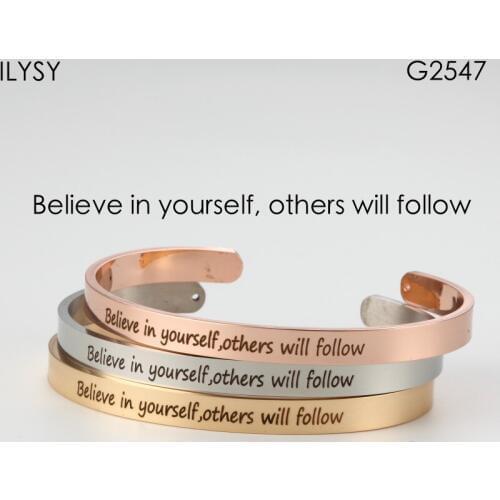 ILYSY Engraved Bracelets