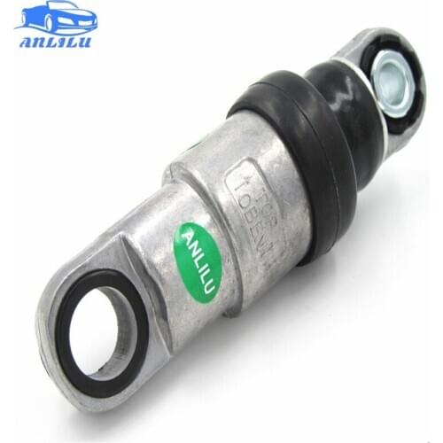 Suitable for BMW E39 E36 E34 E46 X5 X3 belt tensioner tensioner driven rod 11281717188