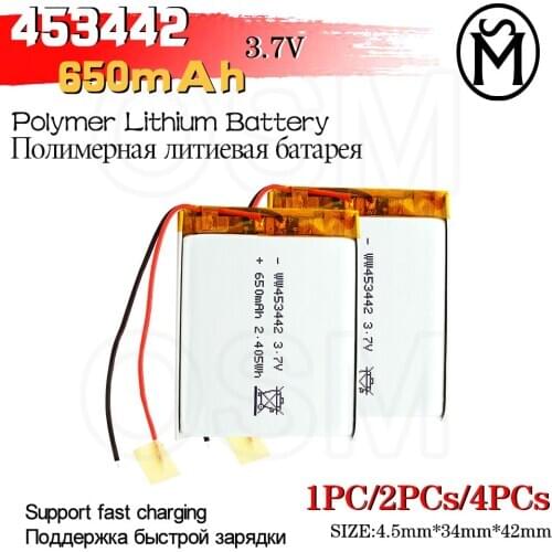 OSM 1or2or4 Polymer Battery Model 453442 650-mah Long lasting 500times suitable for Electronic products and Digital products