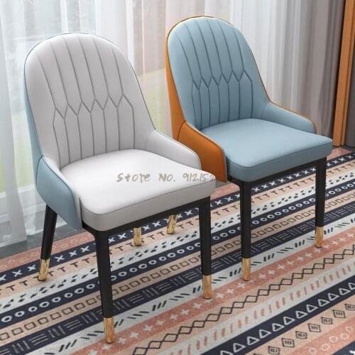 Nordic household light luxury dining chair simple backrest chair makeup negotiation chair hotel chair dining table chair desk co
