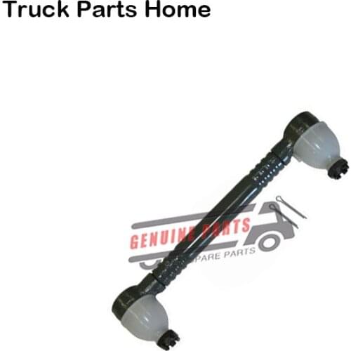 CAANASS Spare Parts for Volvo Trucks VOE 3986433/20477805/1629668 Front Axle Stabiliser Strut